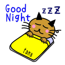 Sticker of Tama (English ver.) sticker #1758996