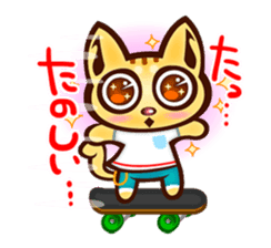 SmartCat's sticker #1759026