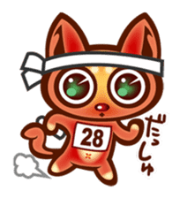 SmartCat's sticker #1759027