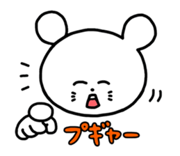 KYUSO NEKOKAMI  NEZUMI KUN sticker #1759131