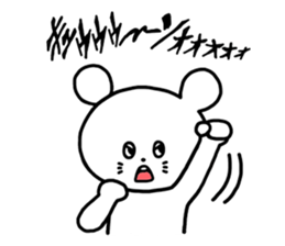 KYUSO NEKOKAMI  NEZUMI KUN sticker #1759132