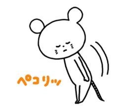 KYUSO NEKOKAMI  NEZUMI KUN sticker #1759139