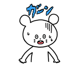 KYUSO NEKOKAMI  NEZUMI KUN sticker #1759140