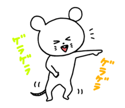 KYUSO NEKOKAMI  NEZUMI KUN sticker #1759142