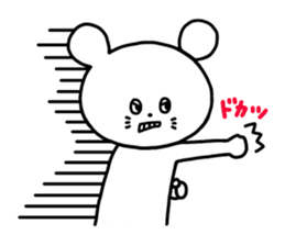 KYUSO NEKOKAMI  NEZUMI KUN sticker #1759143