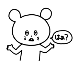 KYUSO NEKOKAMI  NEZUMI KUN sticker #1759146