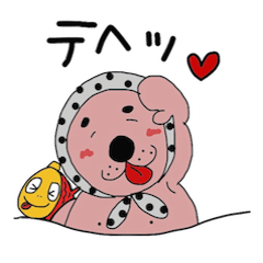 Azara-shi and Whon-chu