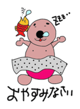 Azara-shi and Whon-chu sticker #1759162