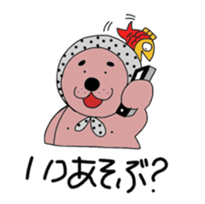 Azara-shi and Whon-chu sticker #1759166