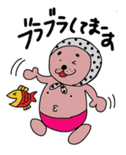 Azara-shi and Whon-chu sticker #1759175