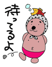 Azara-shi and Whon-chu sticker #1759176