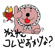 Azara-shi and Whon-chu sticker #1759193