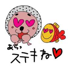 Azara-shi and Whon-chu sticker #1759194