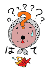 Azara-shi and Whon-chu sticker #1759195