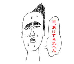 OKUTTE IITOMO SLEEP SLEEP SLEEP sticker #1759201