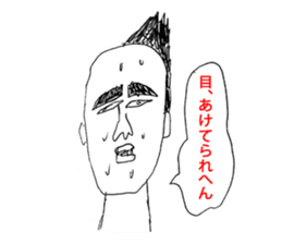 OKUTTE IITOMO SLEEP SLEEP SLEEP sticker #1759201
