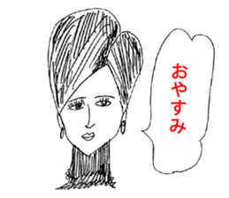 OKUTTE IITOMO SLEEP SLEEP SLEEP sticker #1759207