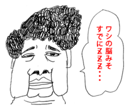 OKUTTE IITOMO SLEEP SLEEP SLEEP sticker #1759208