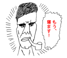 OKUTTE IITOMO SLEEP SLEEP SLEEP sticker #1759209