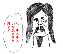 OKUTTE IITOMO SLEEP SLEEP SLEEP sticker #1759210