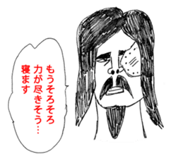 OKUTTE IITOMO SLEEP SLEEP SLEEP sticker #1759210