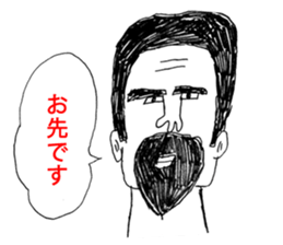 OKUTTE IITOMO SLEEP SLEEP SLEEP sticker #1759211