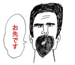 OKUTTE IITOMO SLEEP SLEEP SLEEP sticker #1759211