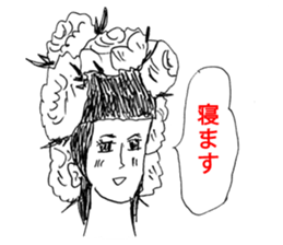 OKUTTE IITOMO SLEEP SLEEP SLEEP sticker #1759213