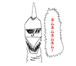 OKUTTE IITOMO SLEEP SLEEP SLEEP sticker #1759214