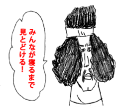 OKUTTE IITOMO SLEEP SLEEP SLEEP sticker #1759216