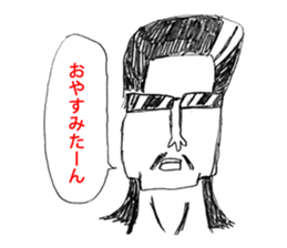 OKUTTE IITOMO SLEEP SLEEP SLEEP sticker #1759221