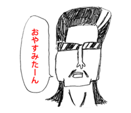 OKUTTE IITOMO SLEEP SLEEP SLEEP sticker #1759221