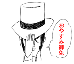 OKUTTE IITOMO SLEEP SLEEP SLEEP sticker #1759225