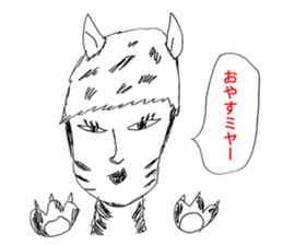 OKUTTE IITOMO SLEEP SLEEP SLEEP sticker #1759227