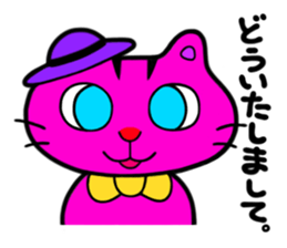 CAT MAANYAN sticker #1759286