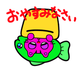 CAT MAANYAN sticker #1759295