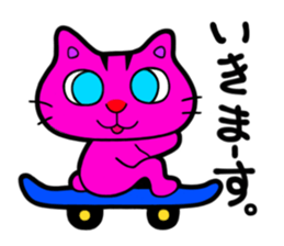 CAT MAANYAN sticker #1759298