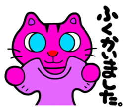 CAT MAANYAN sticker #1759302