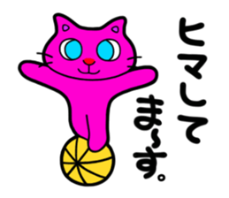 CAT MAANYAN sticker #1759306