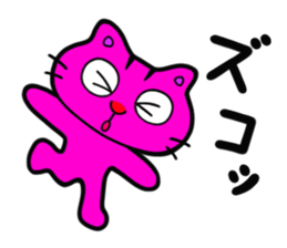 CAT MAANYAN sticker #1759308
