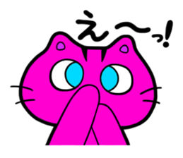 CAT MAANYAN sticker #1759309