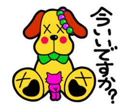 CAT MAANYAN sticker #1759315