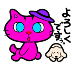 CAT MAANYAN sticker #1759318