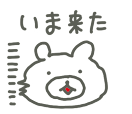Face Bear sticker #1759321