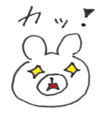 Face Bear sticker #1759325