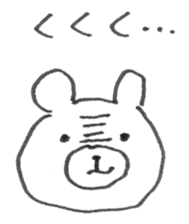 Face Bear sticker #1759326