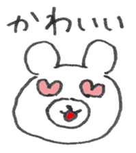 Face Bear sticker #1759327