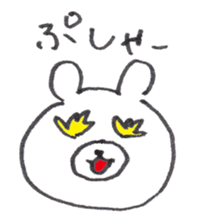 Face Bear sticker #1759329