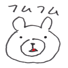 Face Bear sticker #1759330