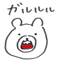 Face Bear sticker #1759332